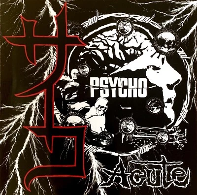ACUTE - PSYCHO CD-R JAPANESE HARDCORE PUNK DEATHSIDE FORWARD PAINTBOX JUDGEMENT - Image 1 of 4