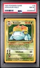 1999 POKEMON BASE SET UNLIMITED #15 VENUSAUR-HOLO PSA 8