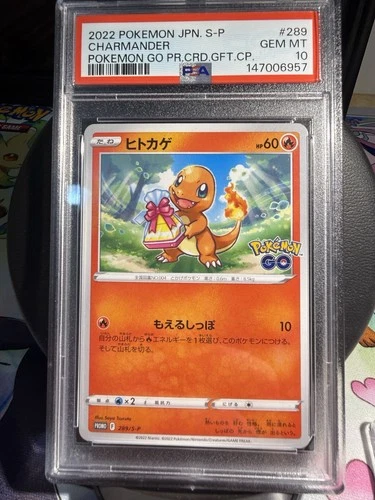 2022 POKEMON JPN S PROMO POKEMON GO PROMO CARD GIFT CAMPAIGN CHARMANDER PSA 10