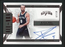 2023-24 Panini National Treasures NBA Trading Card Review and Checklist 26