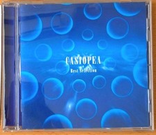 CASIOPEA BEST SELECTION CD ALBUM MUSIC FUSION JAZZ BLUES SMOOTH CITY POP SONGS