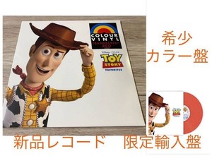 Disney 100 Vinyl | eBay
