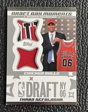 🔥1/1! THABO SEFOLOSHA '06 TBG DDM HAT BULLS JERSEY NUMBER LOGO PATCH #d 2/25!🔥