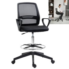 Ergonomischer Stuhl Bürostuhl 360° Stehstuhl Computerstuhl Chefsessel Drehstuhl