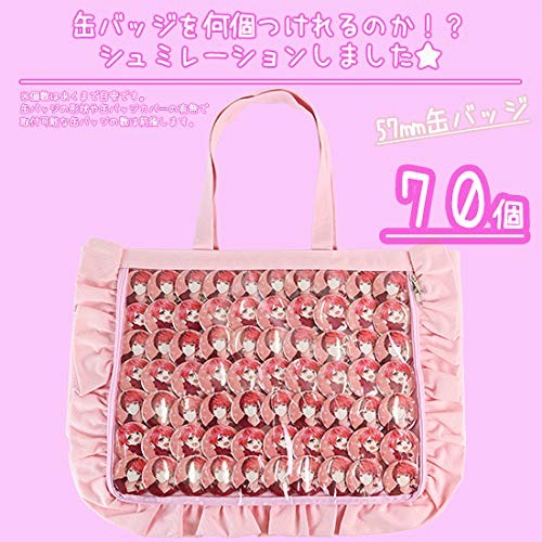 zakkamart A3 Ita Bag Beuteltasche Tasche mit Rüschen Design Schwarz 916 - Bild 7 von 9