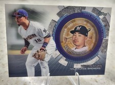 2020 Topps Update Series - Topps Baseball Coins Keston Hiura #TBC-KH Rockies