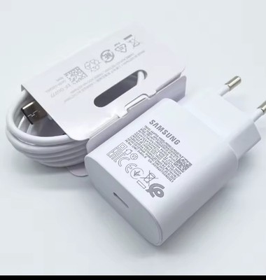 Samsung 25W Super Schnellladegerät, USB Typ C Cargado Fur Galaxy Plus Adapter