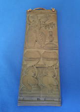 Vintage Benin Terracotta Wall Plaque - Women Carrying Jars & Crocodile