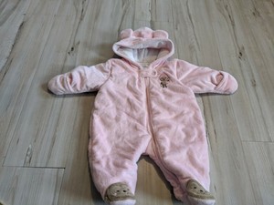 just one you sleep sack