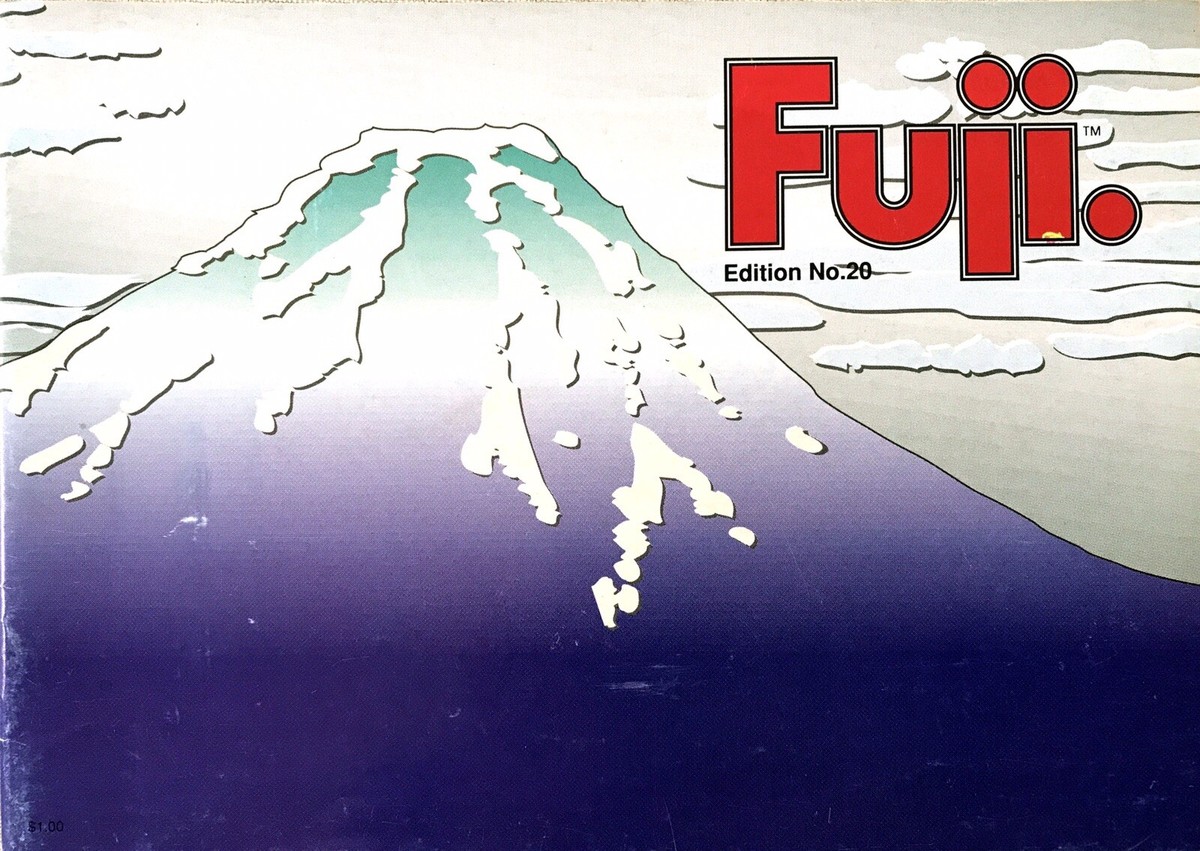 Fuji Bicycle Catalog No. 20 : 1990 Rare : Titanium ATB + Fuji Bicycle Catalog No. 20 : 1990 Rare : Titanium ATB +