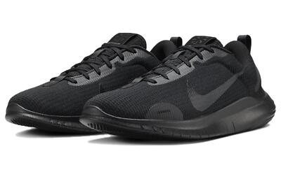 black nikes kohls
