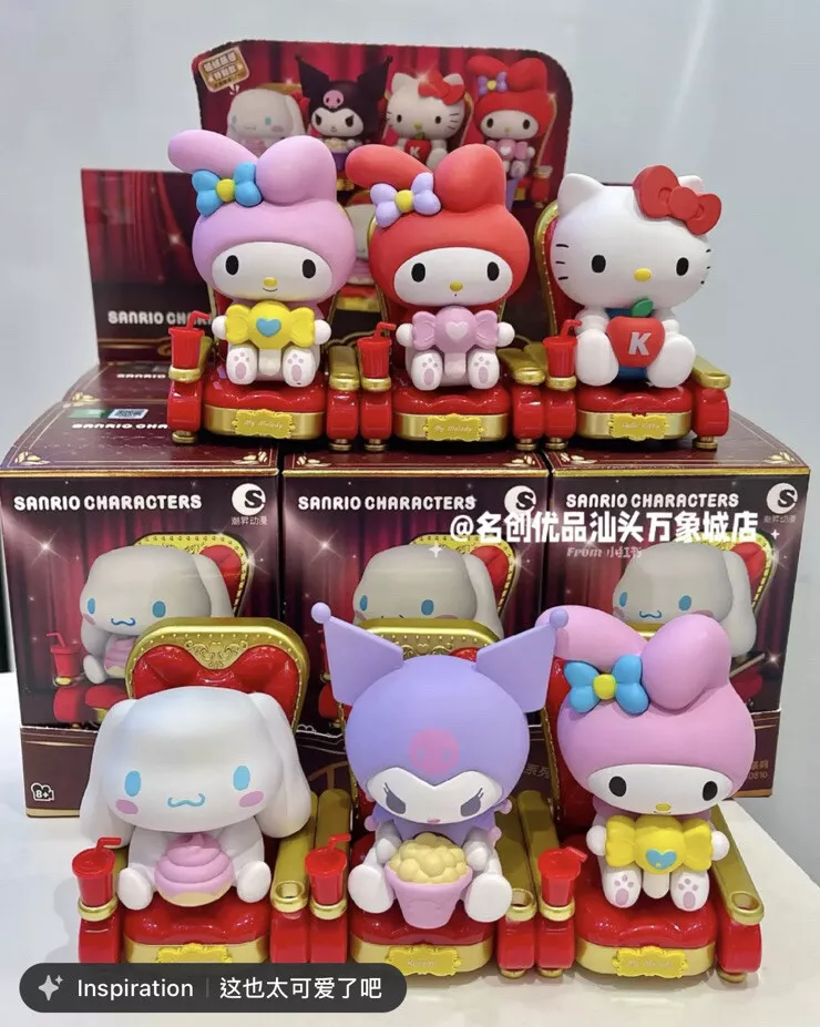 Miniso Sanrio Characters The Theater Series 6pcs Blind Box