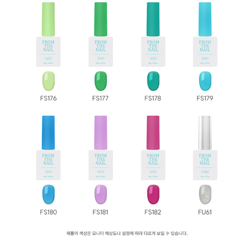 From The Nail Fizz Glow Syrup Gel Glitter 8 Colors Set High Gloss Shine K-beauty - 第 2/9 張圖片