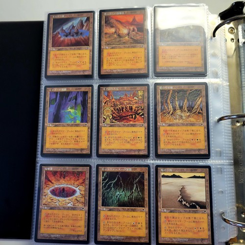 MTG Tempest Complete Full Set with Official Binder Japanese - Picture 4 of 10