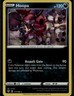 Hoopa Holo Rare SWSH03: Darkness Ablaze 111/189 Darkness Holo Pokemon Card TCG