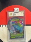 Pokemon Chinese TCG Card Sword & Shield Venusaur V CS3aC 001/125 Grade 10