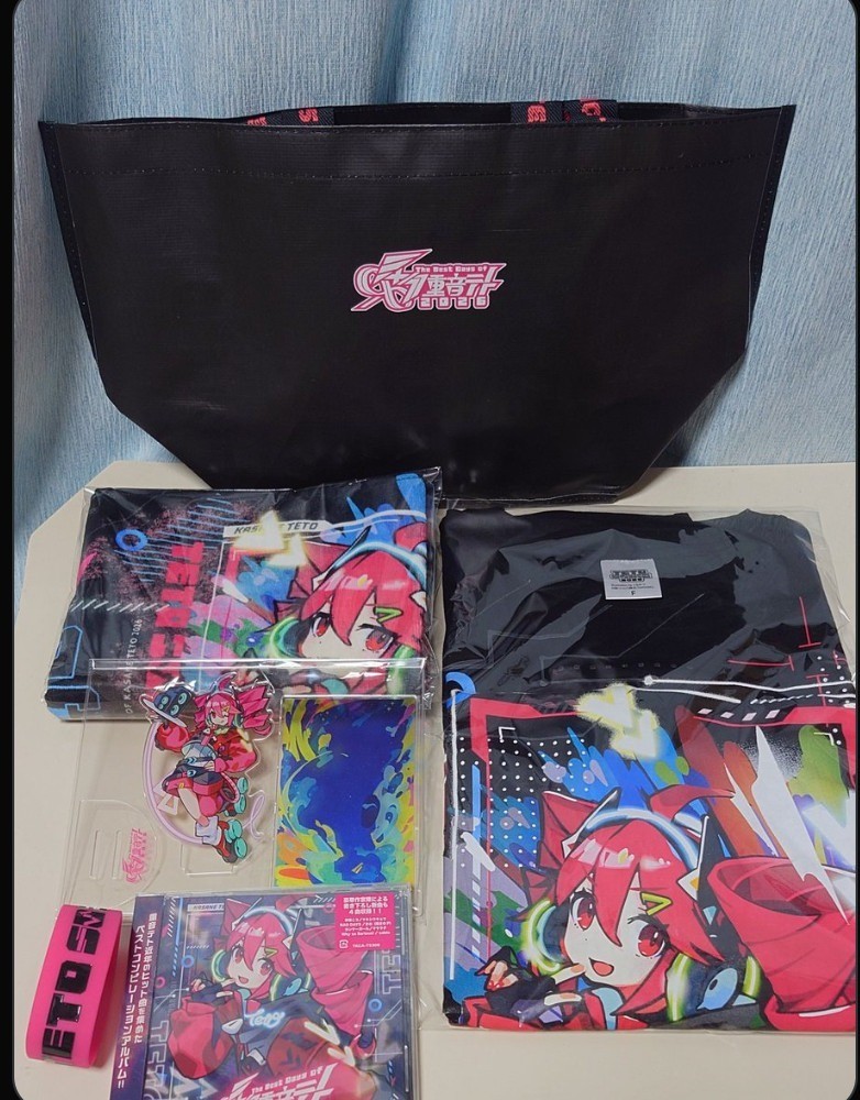 0401 - The Best Days of Teto Kasane 2026 Limited Edition CD +