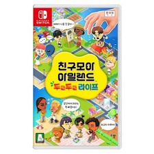 Tomodachi Life Living the Dream Nintendo Switch Korean Version Brand New Sealed