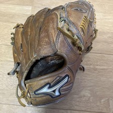 Mizuno Global Elite RG Boys' Softball Gloves for Pitchers