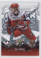 2012-13 ITG Heroes and Prospects Subway Super Series Nail Yakupov #SSS-15 0f2