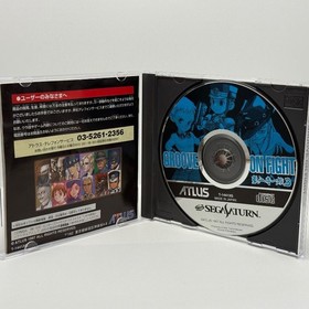 Rare Performance Good Sega Saturn Groove On Fight Great Blood Temple Clan 3 Exte