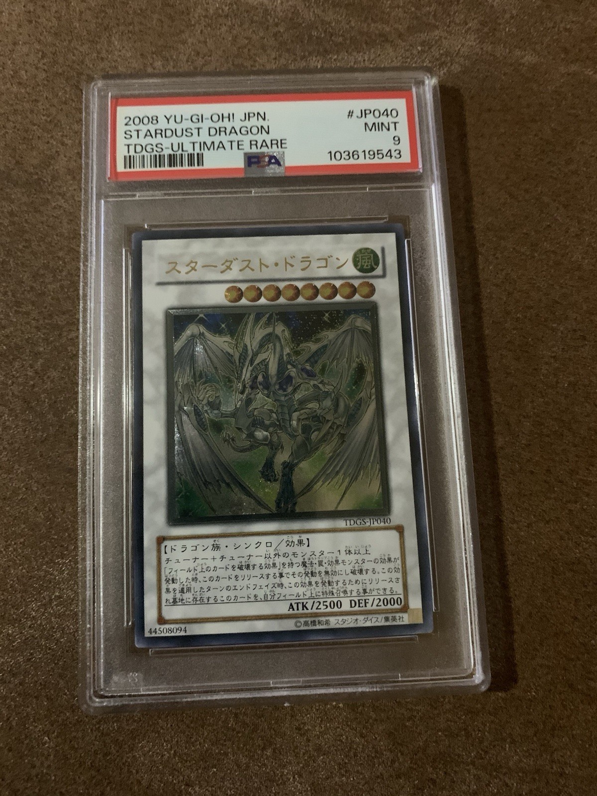 2008 YU-GI-OH! JAPANESE TDGS-THE DUELIST GENESIS #JP040 STARDUST DRAGON PSA 9