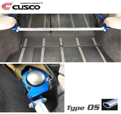 CUSCO Hintere Strebe Tower Bar für SUBARU Forester SF5 SG5 SG9 Typ OS