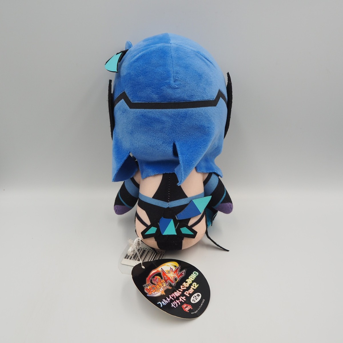 MD0203 Symphogear XV Tsubasa kazanari Plush 10