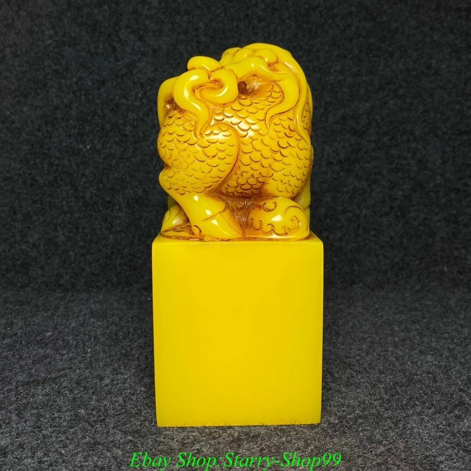 Natural Tianhuang Shoushan Stone Kylin Unicorn Qilin Chi-lin Dragon Beast Statue - Image 3 of 4