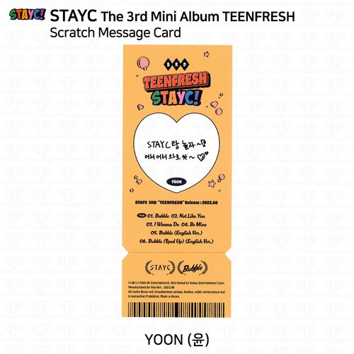 StayC 3rd Mini Album TEENFRESH Original Ver Digipack Ver Photocard 4cut Photo - Picture 21 of 120