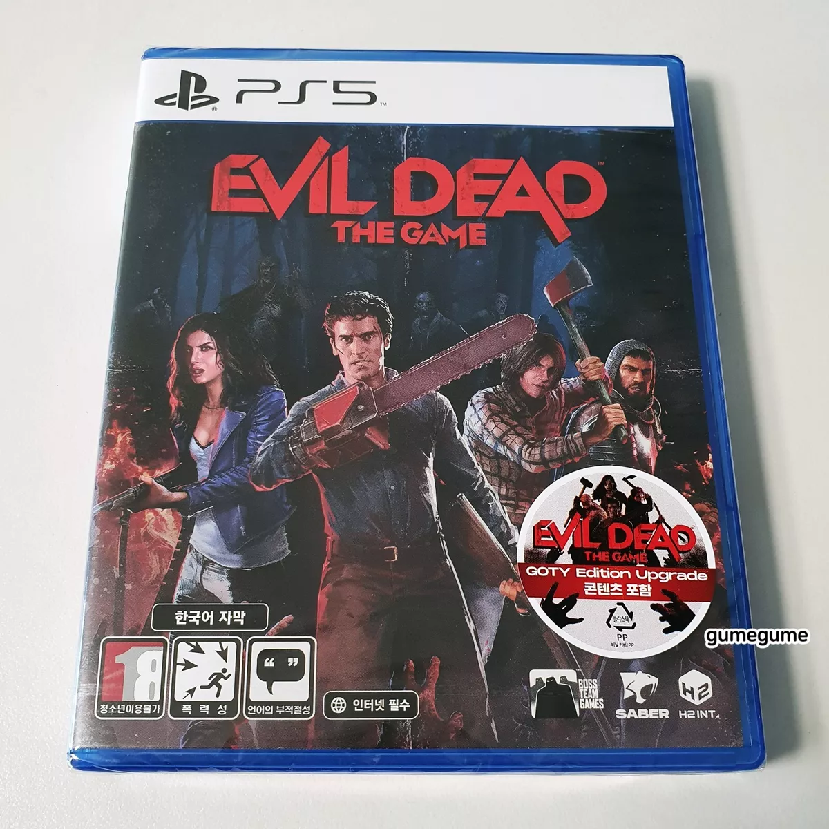 Game of the Year Edition  Evil Dead: The Game 