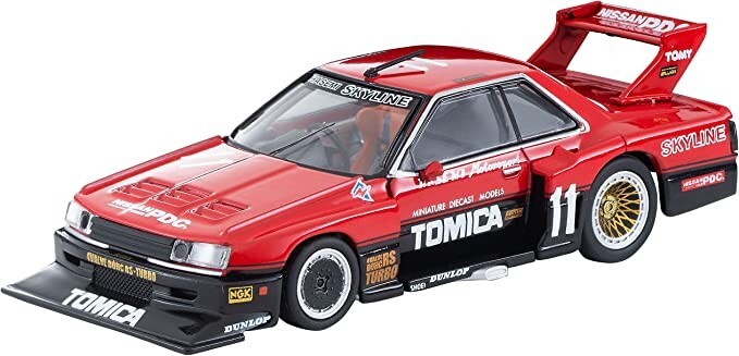 TOMICA LIMITED VINTAGE NEO 1/64 LV-N NISSAN SKYLINE SUPER