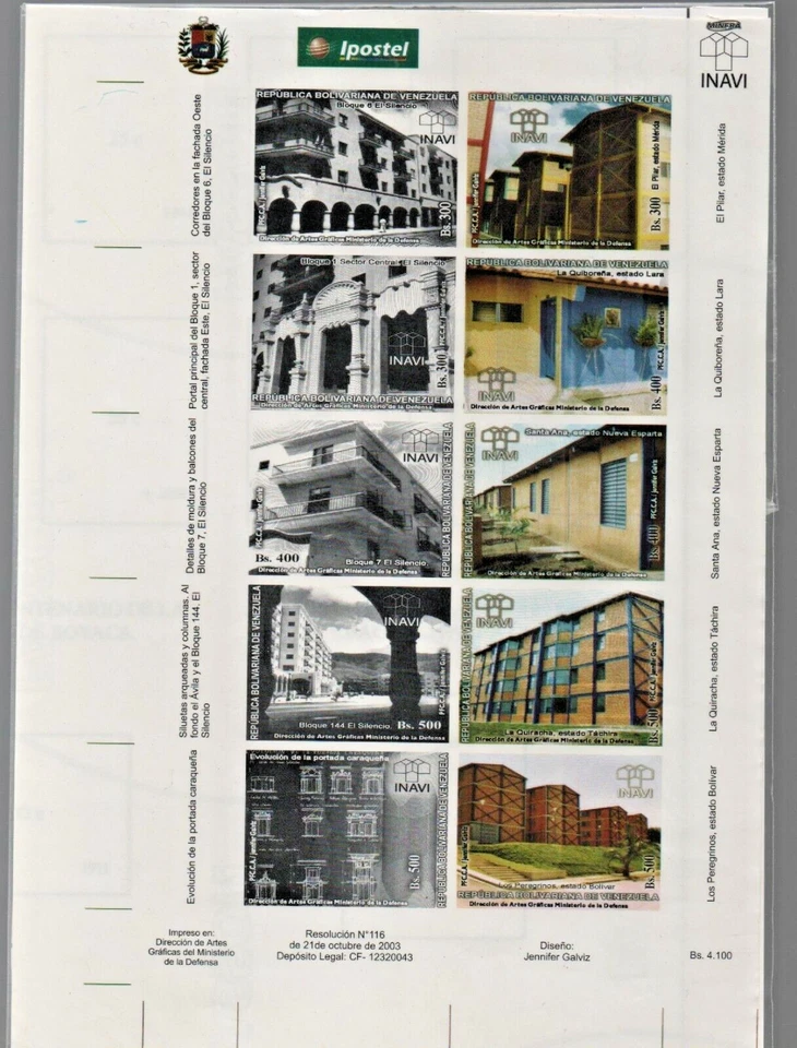 Venezuela: 2004; Scott 1635, Prueba autoadhesiva, raro casi único EBV1023 Foto 2 de 2