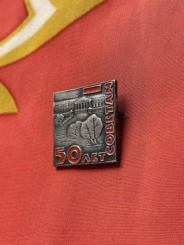 UdSSR Russland Sowjetische Medaille Orden Abzeichen Pin Original ( 50 лет Советам ) - Bild 3 von 6
