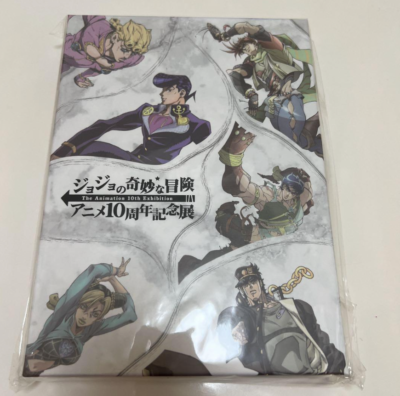 JoJo`s Bizarre Adventure 10th Anniversary of Animation Exhibition