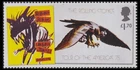 GB 4622b The Rolling Stones Tour Posters #1 £1.70 single MNH 2022