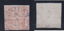 Meklemburgia-Schwerin, nr 1, stemplowana, podpisana rura