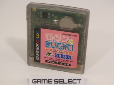 DR. RIN NI KIITEMITE! KOI NO RIN FUUSUI ASK Game Boy Color GBC Jap CGB-BDFJ-JPN