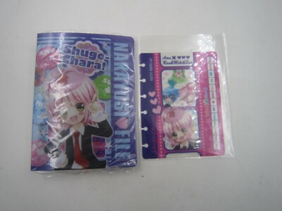 Anime Manga Shugo Chara! Amu Ran Miki Sue Promo Furoku Nakayoshi File Japan