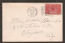 US Sc Q2, 2c Parcel Post on 1914 Times Sq Sta cover 2;0