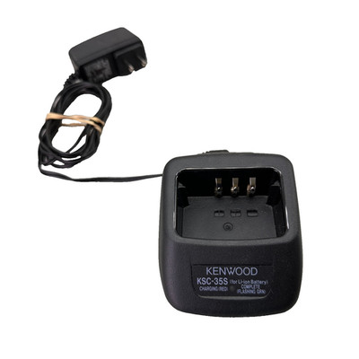 Kenwood KSC-35S Rapid Charger Base for Li-ion Battery TK-3402 TK-2402 Radios