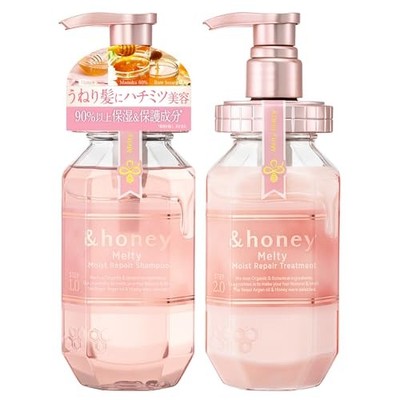 &honey Wavy Hair Care Melty Moist Repair Shampoo Treatment Set