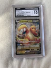 Pokémon TCG Dragonite V 2021 Black Star Promo SWSH154 CGC 10
