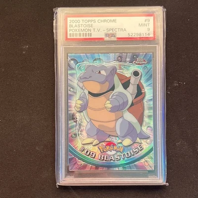 eBay