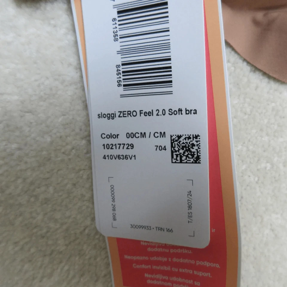 Мягкий бюстгальтер Sloggi Zero Feel 2.0 женский комфорт поддержка размер L коричневый - Изображение 3 из 4