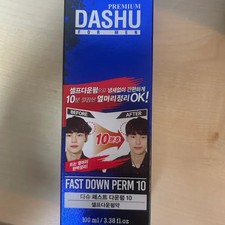 DASHU Self Hair Perm Kit