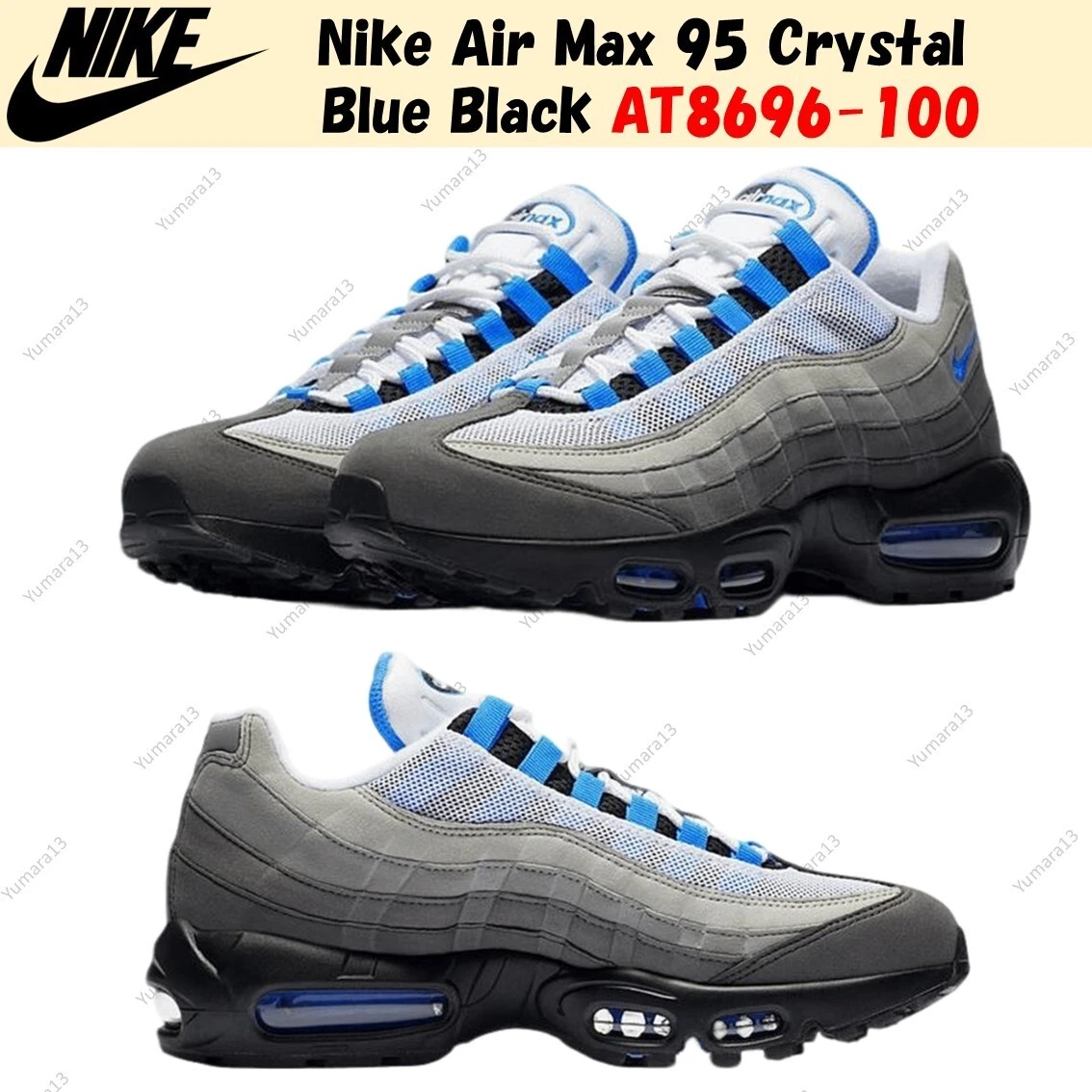 Nike Air Max 95 OG Crystal Blue | eBay