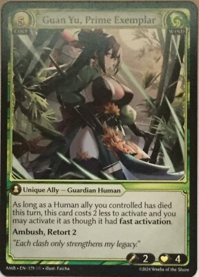 Guan Yu, Prime Exemplar Regular - Grand Archive, Mortal Ambition