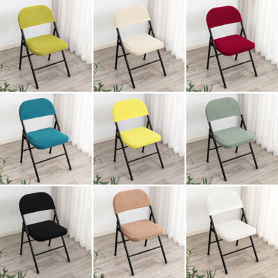 Folding Chair Cover Elastic Case Dust-proof For Office Computer Seat Protector