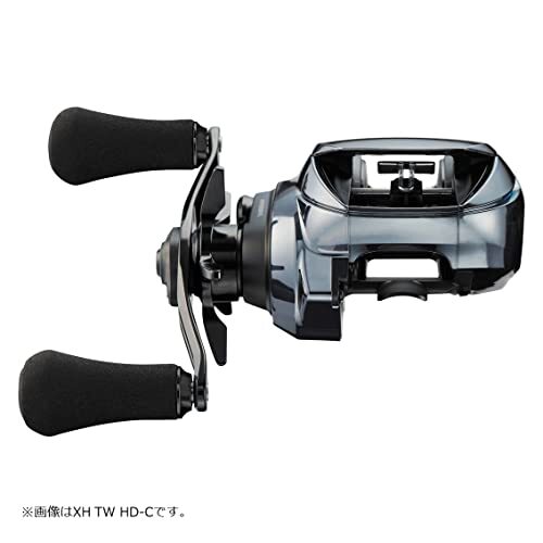 Daiwa IM Z Limit breaker TW HD-C XHL Left Handed Bait